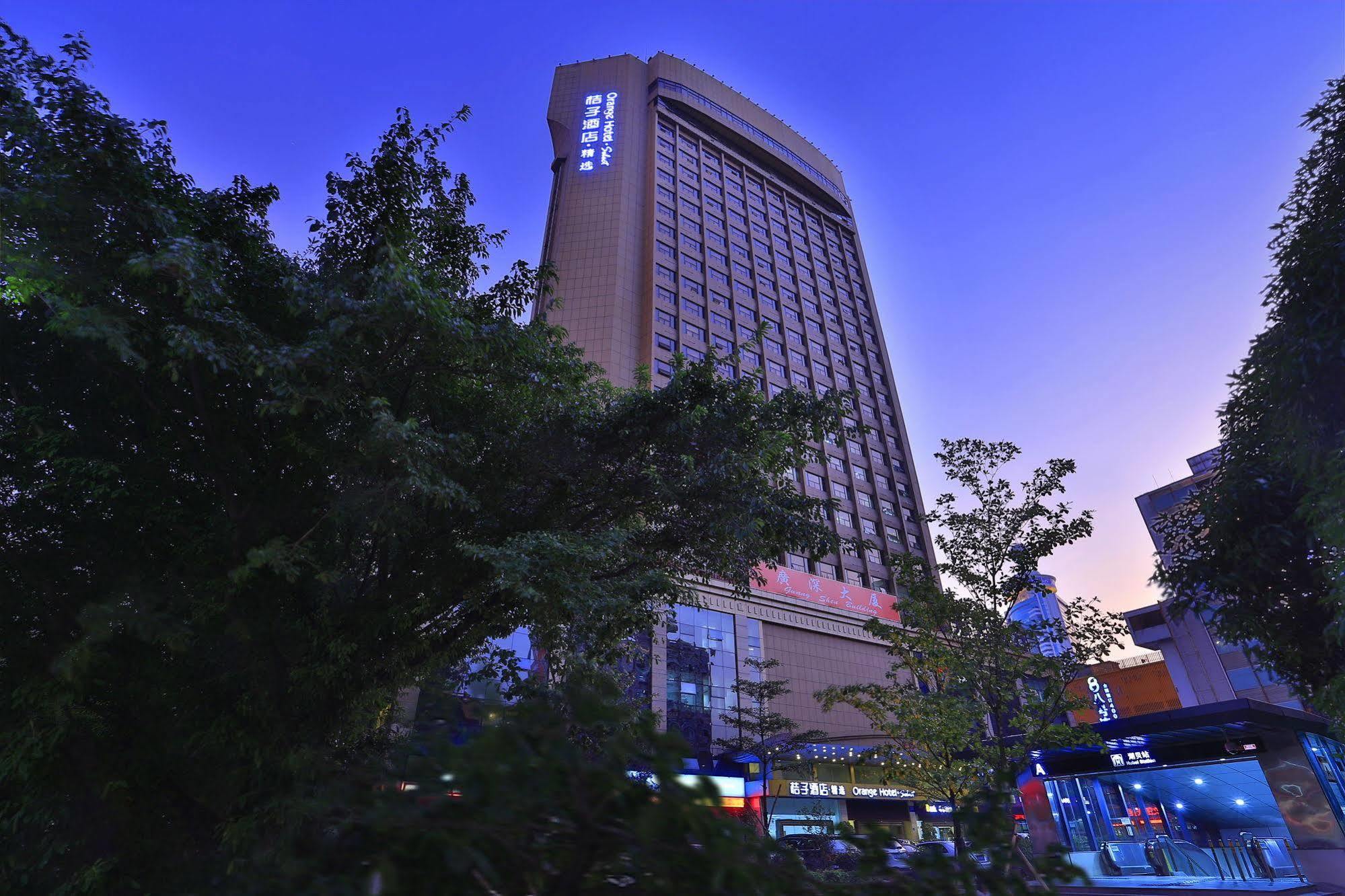 Guang Shen Hotel เซินเจิ้น ภายนอก รูปภาพ